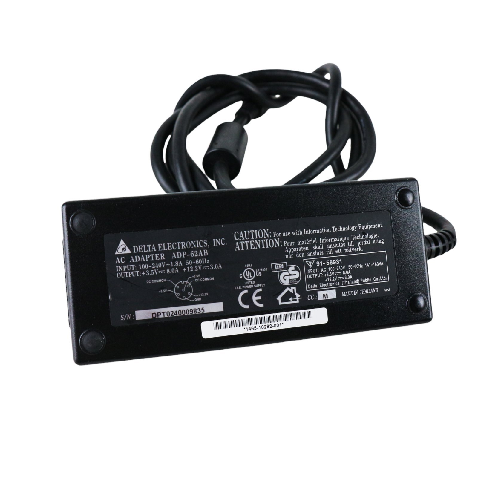 POLYCOM AC Power Supply Model ADP-62AB Adapter for ViewStation 7 Pin DIN Plug - Image 2