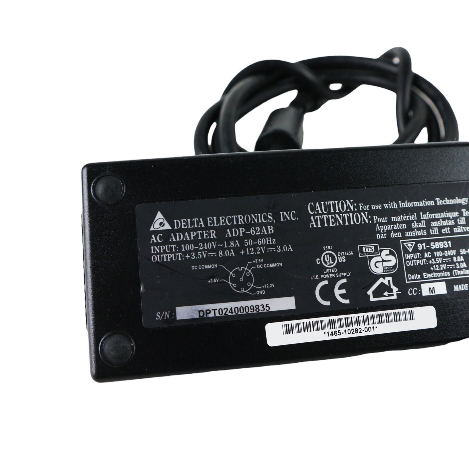 POLYCOM AC Power Supply Model ADP-62AB Adapter for ViewStation 7 Pin DIN Plug - Image 3