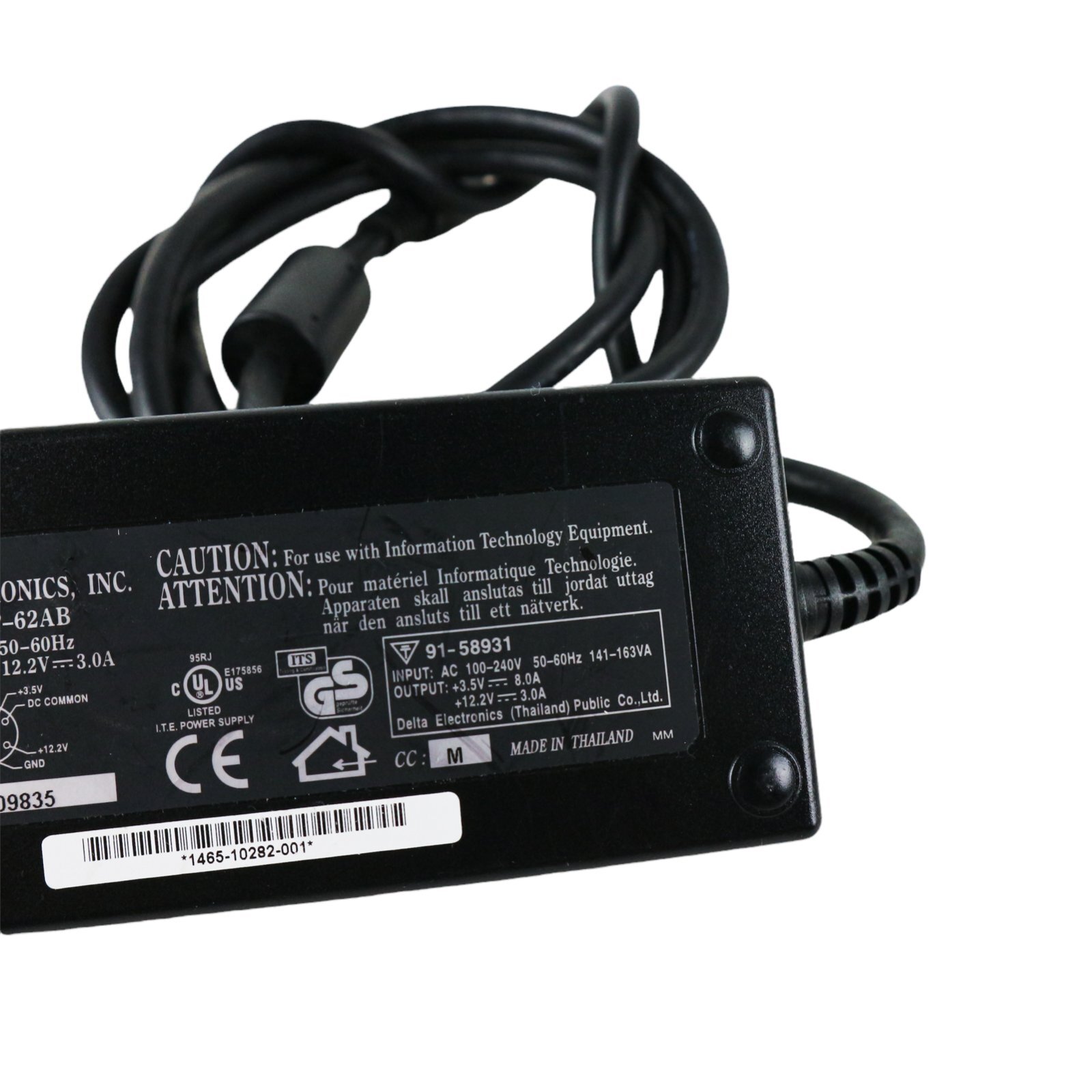 POLYCOM AC Power Supply Model ADP-62AB Adapter for ViewStation 7 Pin DIN Plug - Image 4