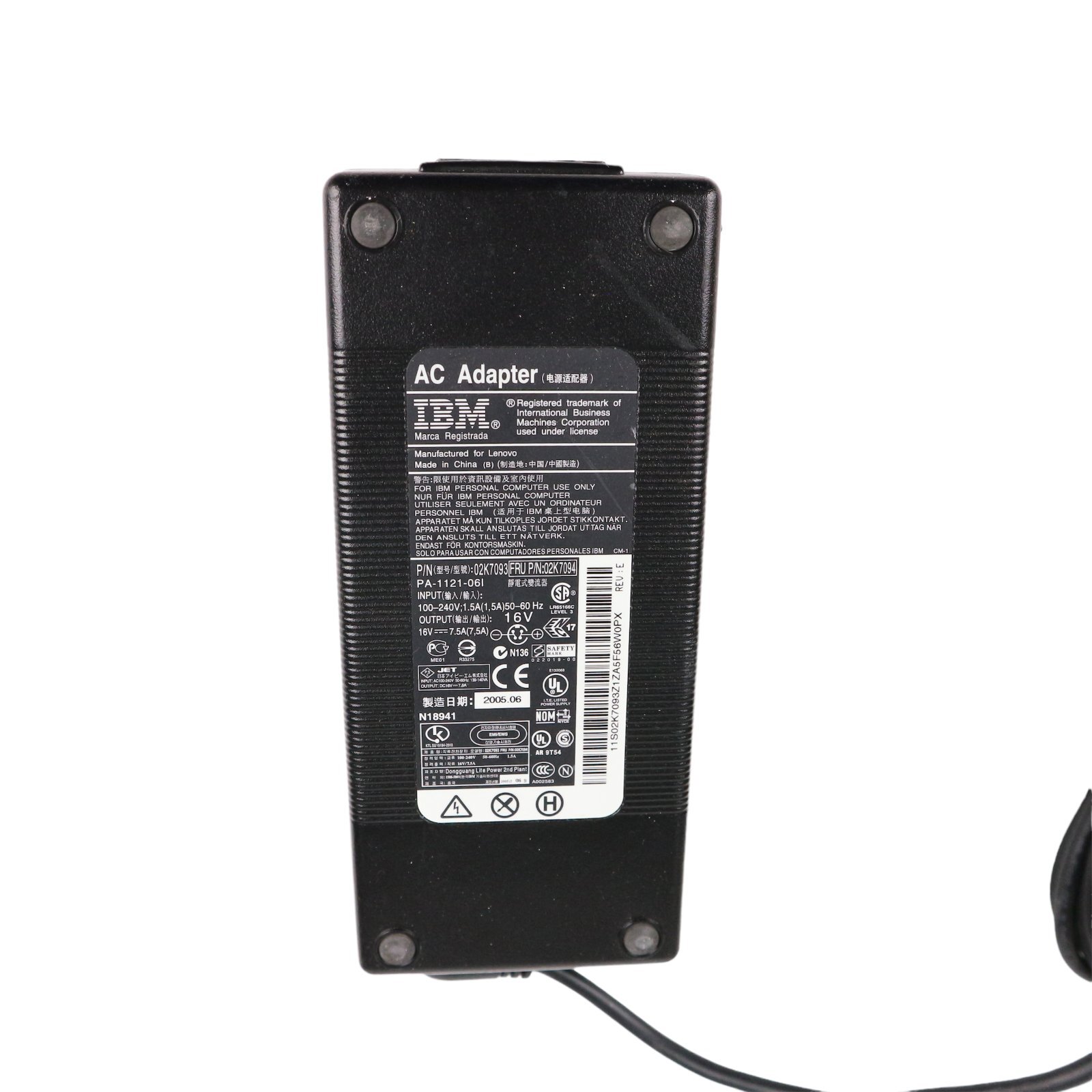 Genuine IBM 16V 7.5A 120W AC Adapter PA-1121-06L - Image 7