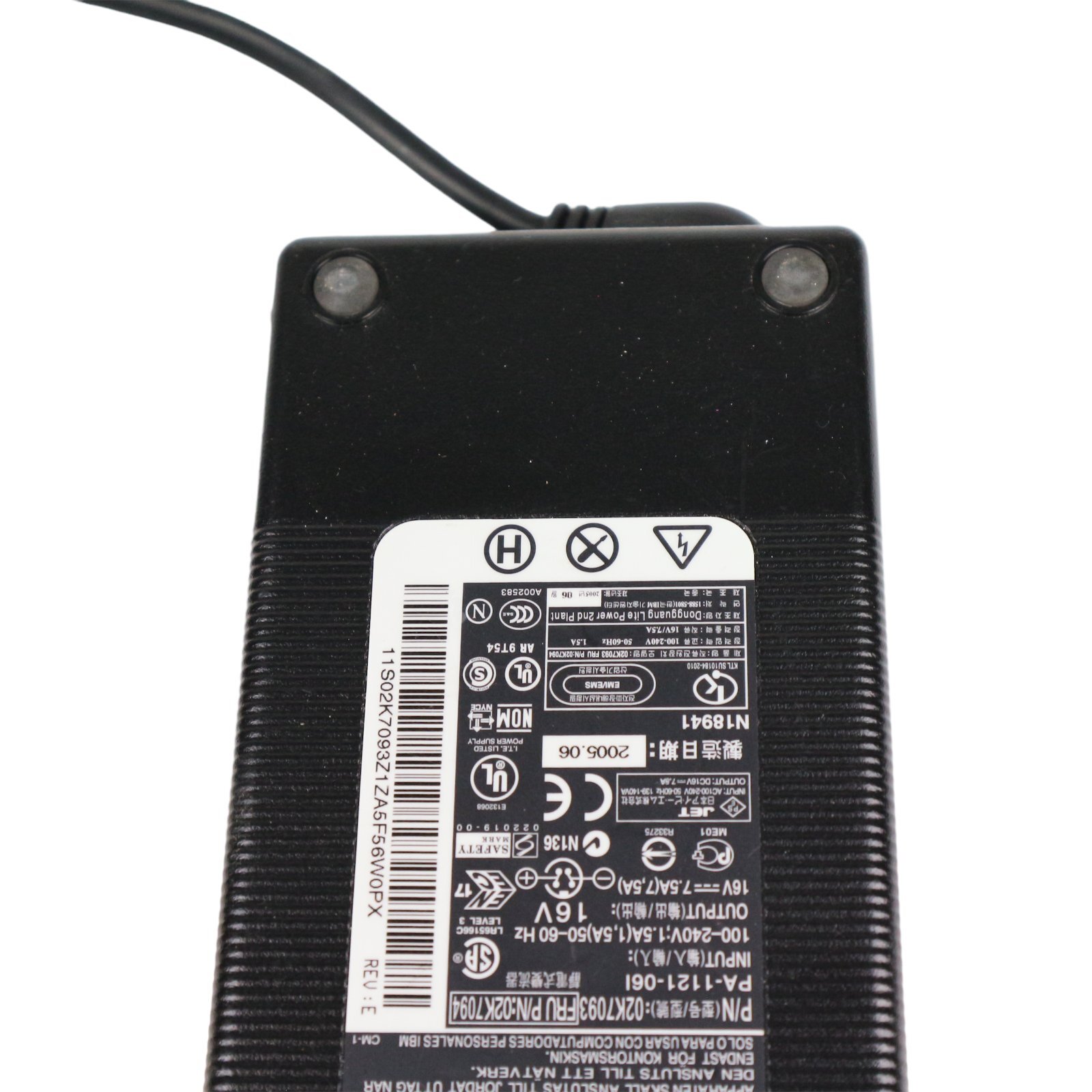 Genuine IBM 16V 7.5A 120W AC Adapter PA-1121-06L - Image 8