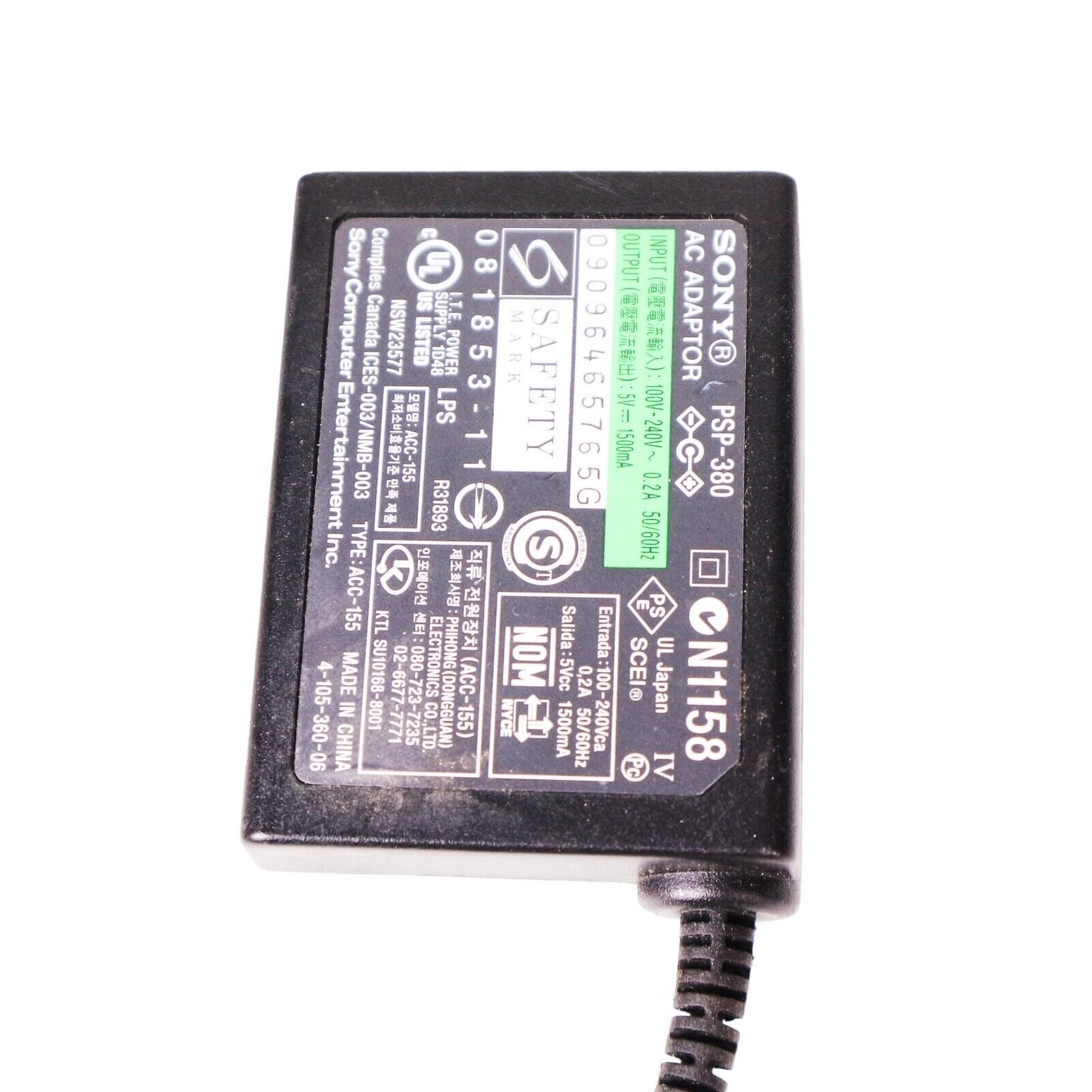 Genuine SONY PSP-380 AC Adaptor Charger Power Supply for PSP 5V 1500mA - Image 3