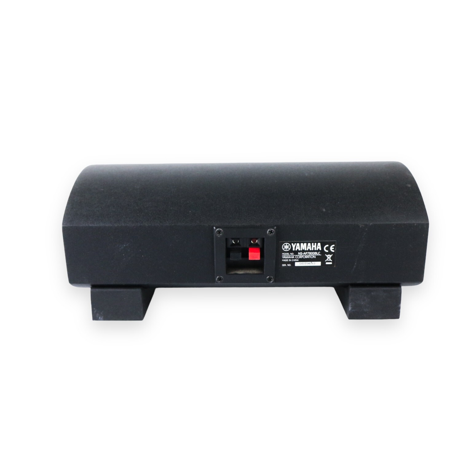 Yamaha NS-SP7800BLC SPARE CENTER Speaker (small) - Image 6