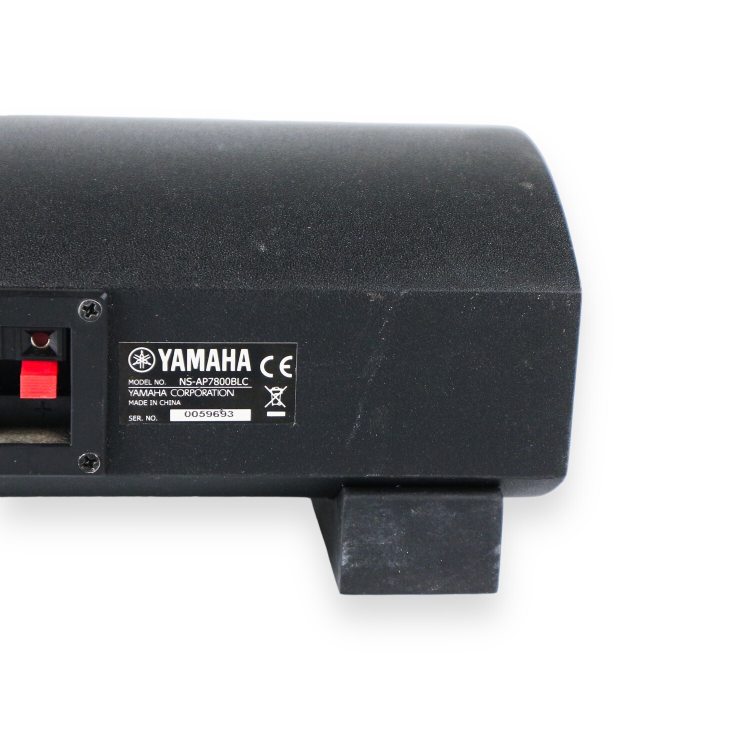 Yamaha NS-SP7800BLC SPARE CENTER Speaker (small) - Image 8