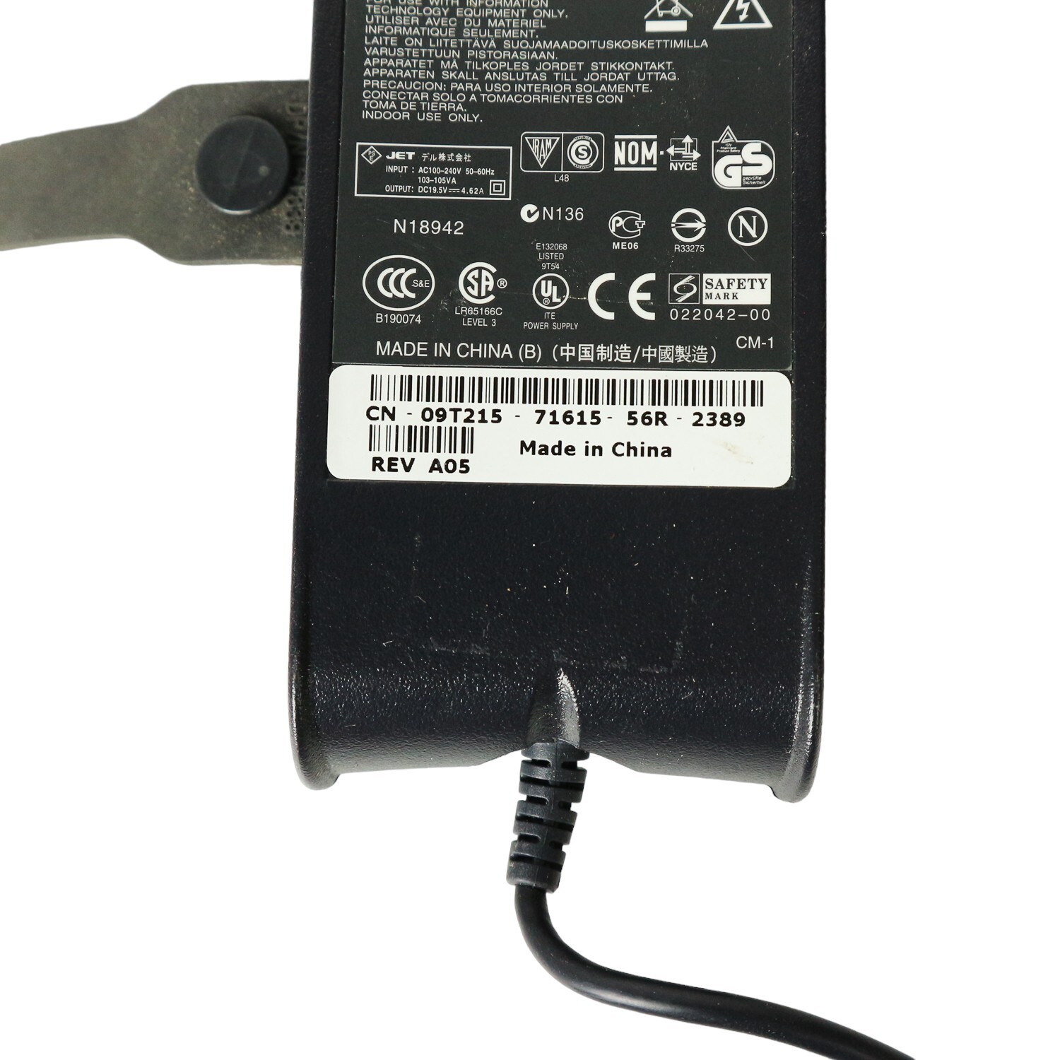 Dell 90W Ac Adapter PA-1900-02D - Image 7