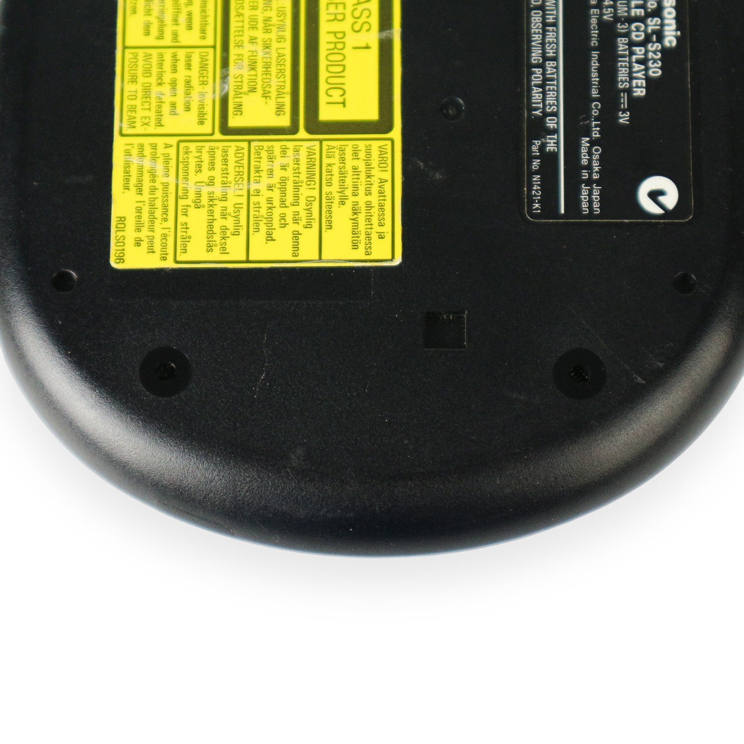Portable CD Player Model No. SL S230 PANASONIC - NOT WORKING - FAULTY - Image 6