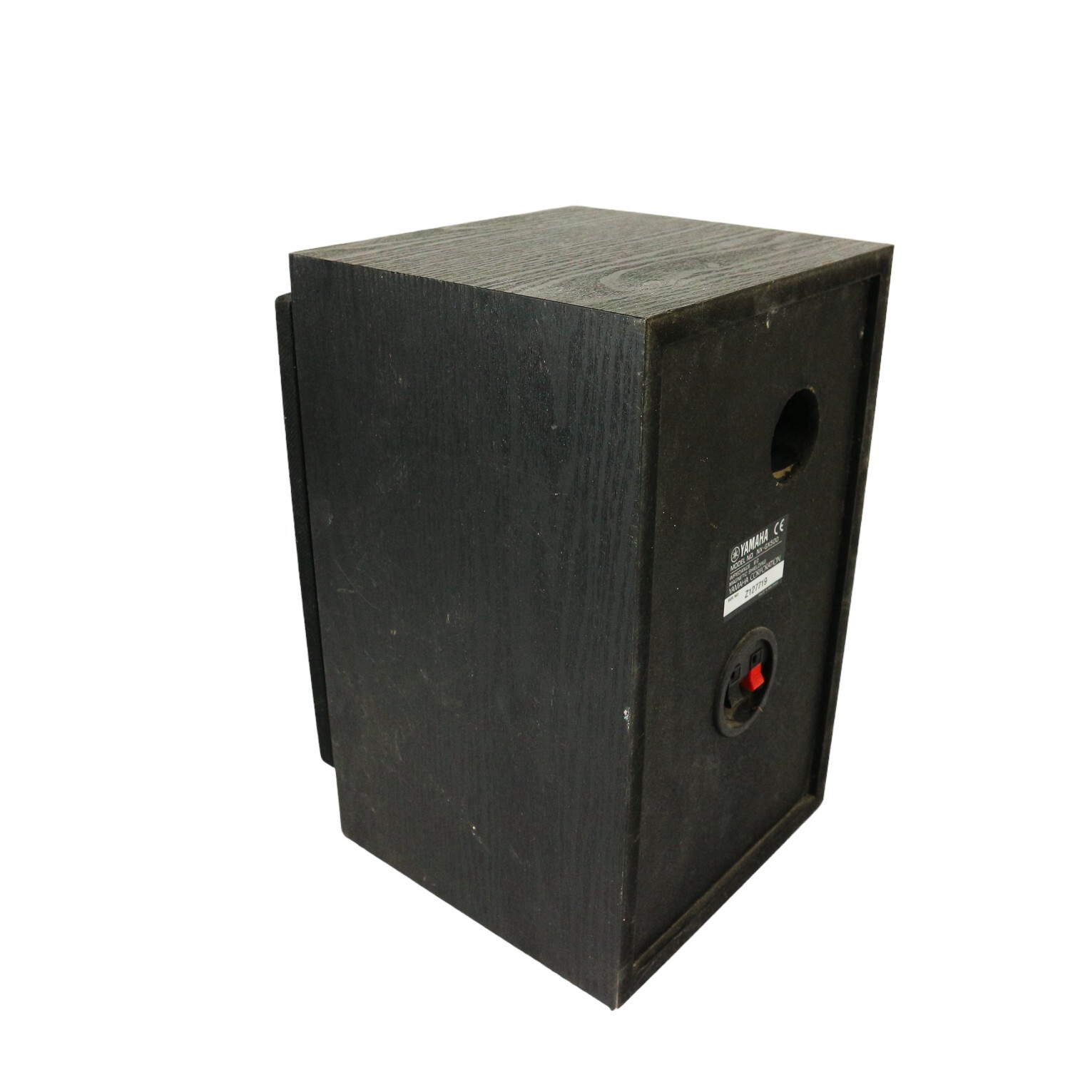 Yamaha NX-GX500 Bookshelf Surround Sound - SINGLE Speaker (one only) - Image 5