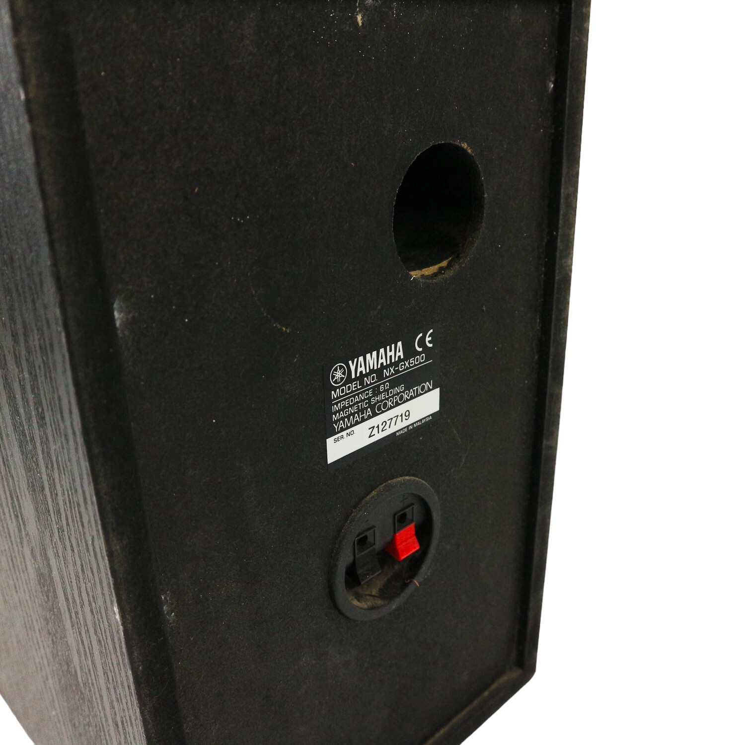 Yamaha NX-GX500 Bookshelf Surround Sound - SINGLE Speaker (one only) - Image 6