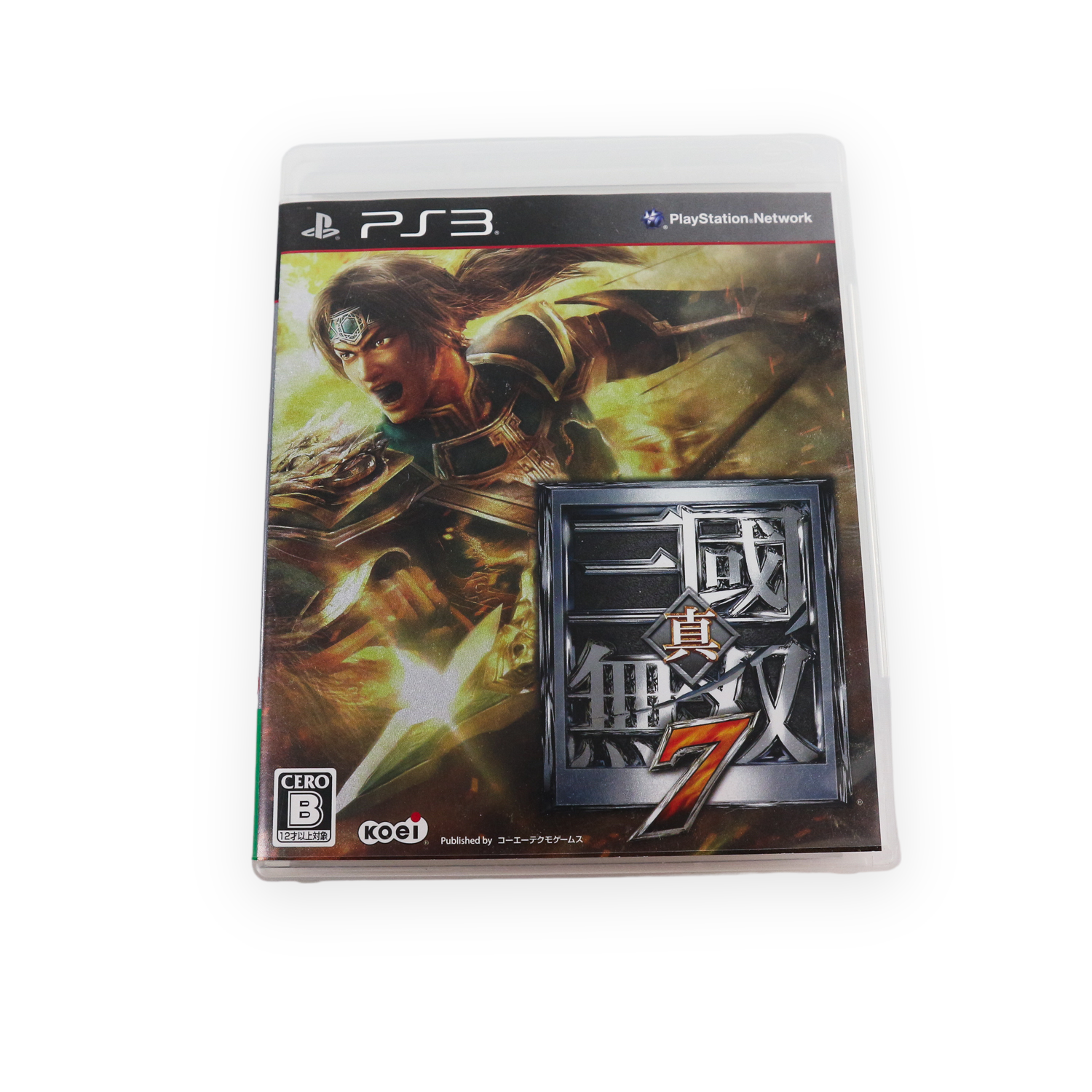 PS3 - Shin Sangoku Musou 7 - JAPANESE
