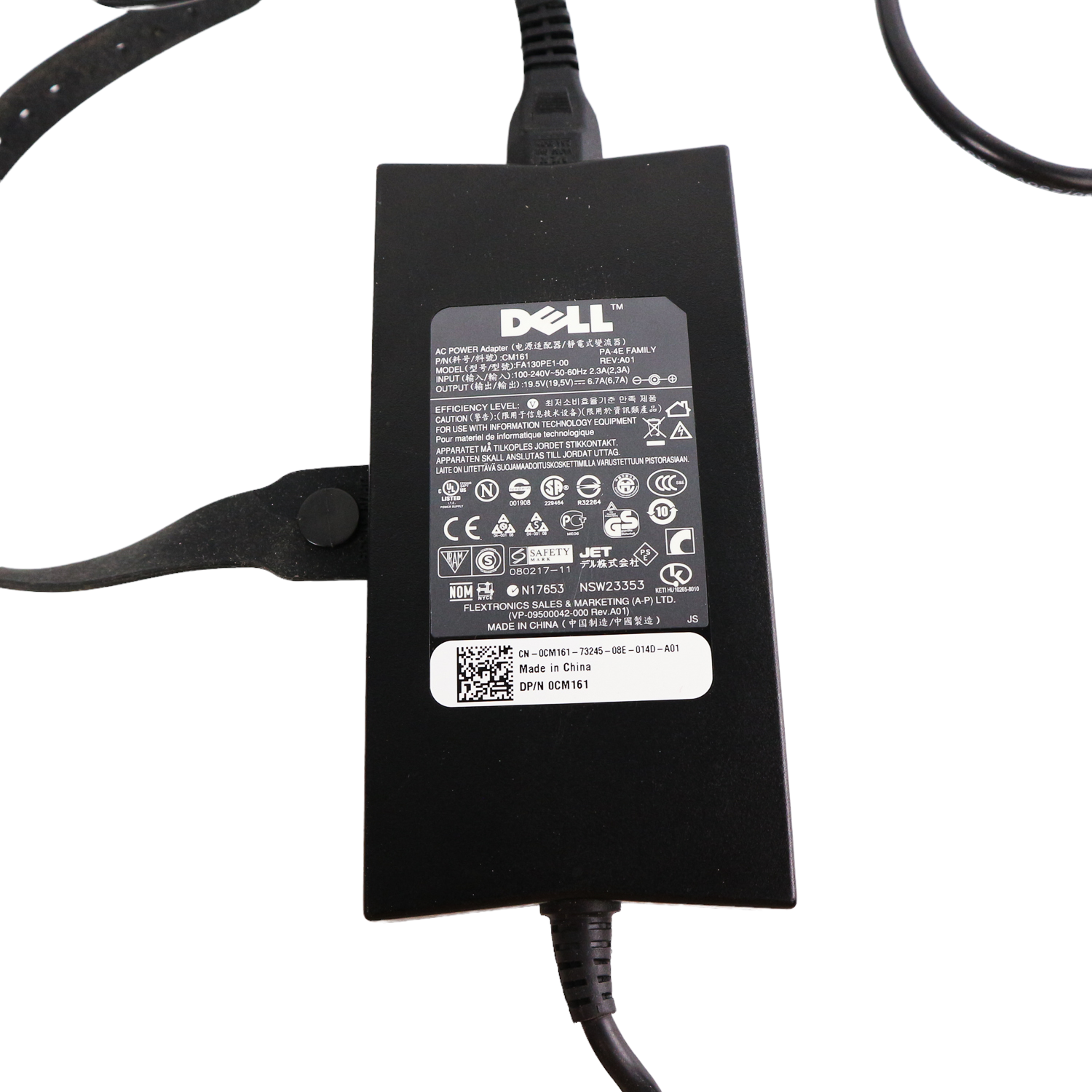 Dell laptop AC Adaptor(Genuine) model Flextronics FA130PE1-00 19.5 V 6.7A - Image 6